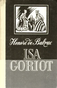 Isa Goriot
