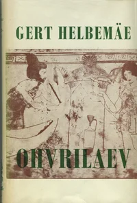 Ohvrilaev