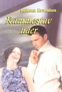 Rammestav naer P 2005