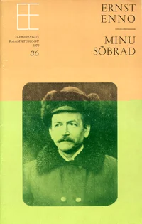 Minu sõbrad