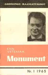 Monument