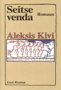 Seitse venda