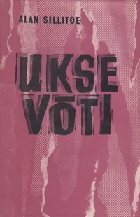 Ukse võti