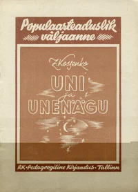 Uni ja unenägu
