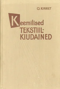 Keemilised tekstiilkiudained
