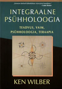 Integraalne psühholoogia