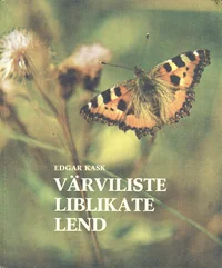 Värviliste liblikate lend
