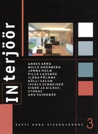 INterjöör