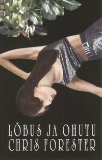 Lõbus ja ohutu