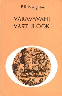 Väravavahi vastulöök