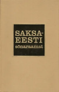 Saksa-eesti sõnaraamat