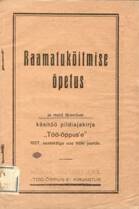 Raamatuköitmise õpetus