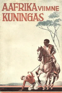 Aafrika viimne kuningas