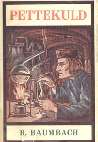 Pettekuld
