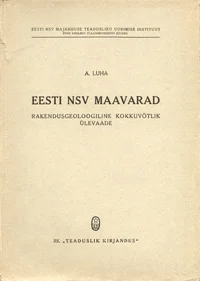 Eesti NSV maavarad