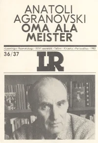 Oma ala meister