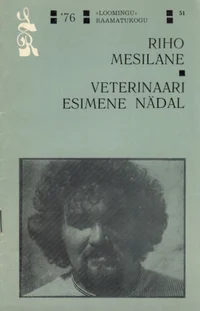Veterinaari esimene nädal