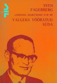 Valgeks võõbatud süda