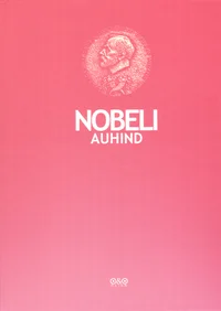 Nobeli auhind