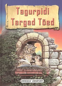 Tagurpidi Targad Tõed