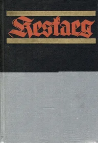 Keskaeg