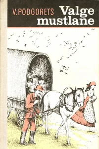 Valge mustlane