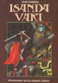 Isanda vari