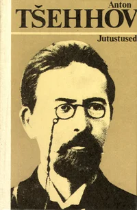 Jutustused