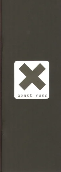 Peast rase. Kuksiimid