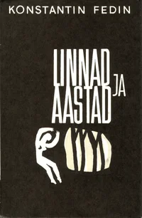 Linnad ja aastad