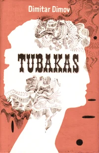 Tubakas
