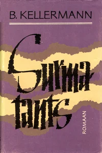 Surmatants