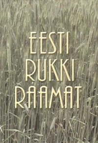 Eesti rukki raamat