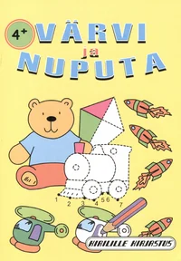 Värvi ja nuputa