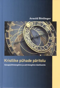 Kristlike pühade päritolu