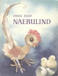 Naerulind