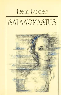 Salaarmastus