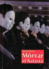 Mõrvar ei halasta