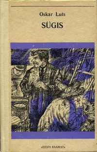 Sügis. I ja II. Tootsi-lugude järg