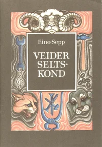 Veider seltskond
