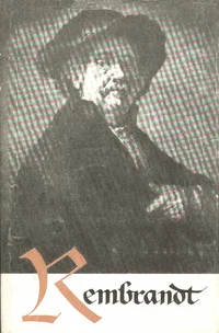 Rembrandt