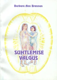 Suhtlemise valgus