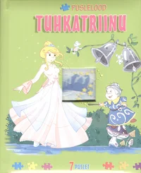 Tuhkatriinu