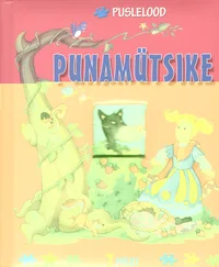 Punamütsike
