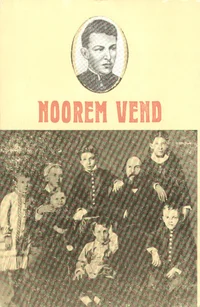 Noorem vend