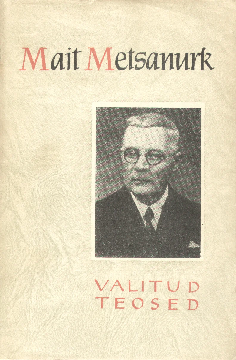Soosaare. Kutsutud ja seatud - Mait Metsanurk