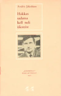 Hakkas sadama kell neli üksteist