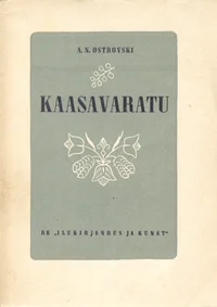 Kaasavaratu