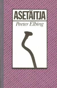 Asetäitja