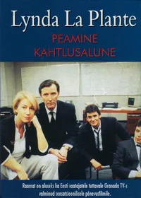 Peamine kahtlusalune
